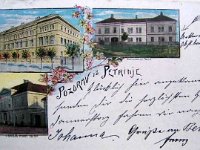 Petrinja na razglednicama